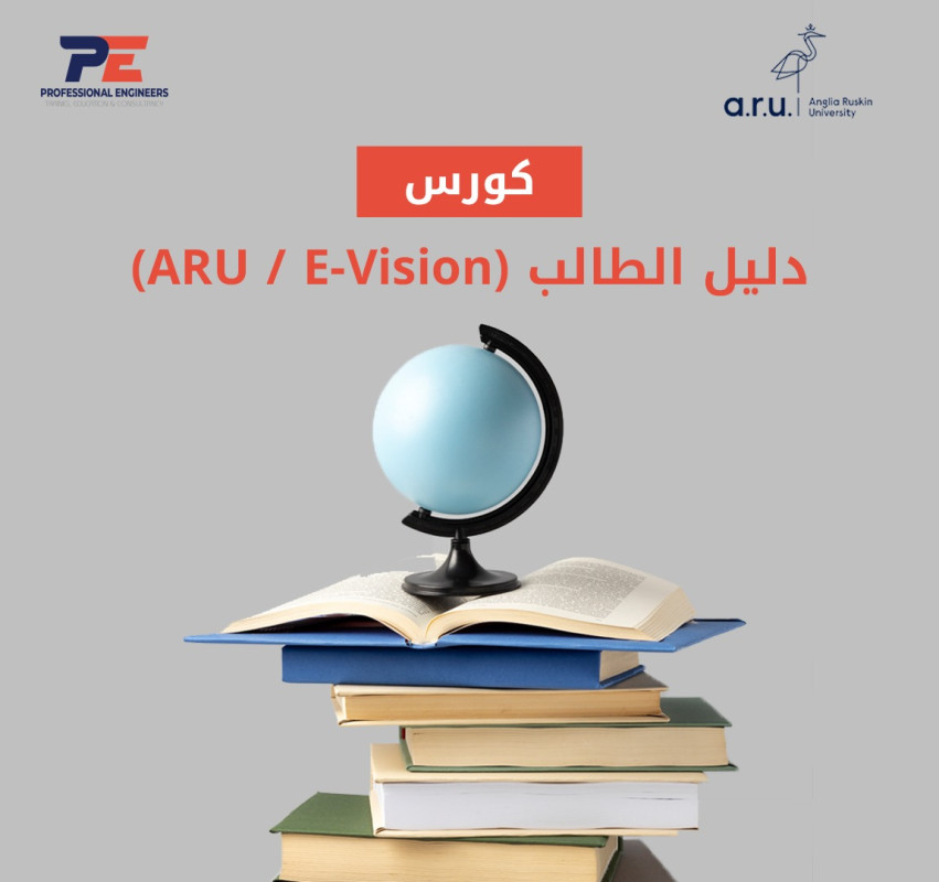 الطرق الكمية